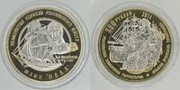Russland 250 Rubel Russia 250 rubel 2014 Russian Overseas Territories Shlub Neva most Russian Shipp -