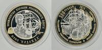 Russland 250 Rubel Russia 250 roubles 2014 Russian Overseas Territories Shlup Nadegda -