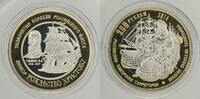 Russland 250 Rubel Russia 250 roubles 2014 Russian Overseas Territories Ship Linkor Christmas -