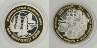 Russland 250 Rubel Russia 250 rubel 2014 Russian Overseas Territories Ship Linkor Imperatriza Maria -