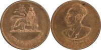 Ethiopia 5 Santeem Ethiopia 5 Santeem 1944 UNC KM#33 -