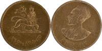 Ethiopia 1 Santeem Ethiopia 1 Santeem 1944 UNC KM#33 -