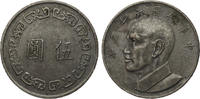 Taiwan Taiwan 5 Yuan 1974 Y#548 -