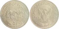Sudan 50 Ghirsh -