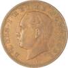 Portugal Lot von 7 Stücken Ludwig I. 1861-1889 -