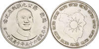 China-Taiwan 2000 Yuan 1976 Republik China st- 90,00 EUR  + 12,00 EUR frais d'envoi