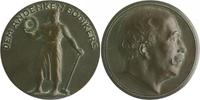 Allgemein Bronzemedaille Offizielle Prämie des Reichsversicherungsamtes für besondere Verdienste ... -