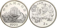 China Volksrepublik 3 Yuan 1995 PP 50,00 EUR  + 12,00 EUR frais d'envoi