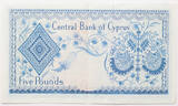 Cyprus 5 pounds 1974 XF-