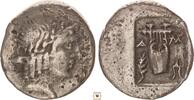 Greek hemidrachm Lykian League, Masikytes, Head of Apollo / Kithara -