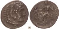 Greek - Kings of Macedon drachm Alexander III. the Great, Lampsakos, under Philip III./Arrhidaios/ -