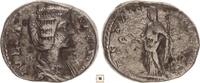 Roman Empire AR denarius Julia Domna, VESTAE SAVLTAE, Vesta standing -