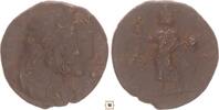 Roman Empire AE3 Festival of Isis, time of Julian II., Bust of Serapis and Isis, RRR! -