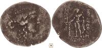 Celtic - Eastern Europe Tetradrachm Thasos type -