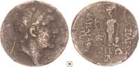 Greek drachm Kings of Cappadocia, Ariarathes V. Eusebes -