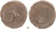 Greek - Tauric AE 17mm Chersonesos, Pantikapaion, Head of Pan / Bull's head -