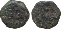 Judaea prutah Hasmonean dynasty -