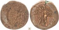 Greek-Paphlagonia AE 21mm Aegis with Gorgonis head / Nike advancing right, Amastris -