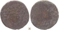 Greek-Paphlagonia AE 21mm Amastris, Aegis with Gorgo's head / Nike advancing right -