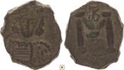 Byzantine AE follis Constantine IV. Pogonatus, TKW Monogram, RR! -