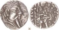 Sogdiana, Bukhara hemidrachm Hyrkod -
