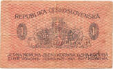 Czechoslovakia 1 korun -