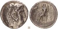 Seleucid Empire Tetradrachm Seleukos I. Nikator, Susa mint -