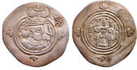 Sassanian Empire drachm Khosrow II. Hunnic(Hephtalites) Countermark R! -