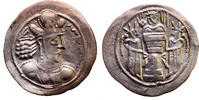 Sassanian Empire drachm Shapur II. -