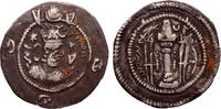 Sassanian Empire drachm Kavadi -