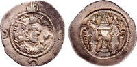 Sassanian Empire drachm Khosrow I. -