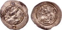 Sassanian Empire drachm Khosrow I. -