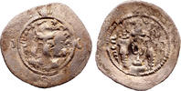 Sassanian Empire drachm Khosrow I. -