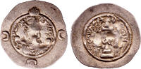 Sassanian Empire drachm Khosrow I. -