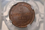Germany - Sachsen 5 pfennige graded by GENI: DE9O35GQ6L -
