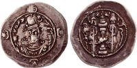 Sassanian Empire drachm Khosrow I. -