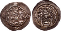 Sassanian Empire drachm Khosrow I. -