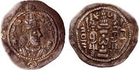 Sassanian Empire drachm Khosrow I. -
