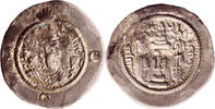 Sassanian Empire drachm Khosrow I. -