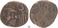 Kings of Elymais drachm Kamnaskires V., elongated dashes -