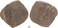 Kings of Parthia chalkon Artabanos IV., Bust wearing tiara -