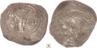 Austria friesacher pfennig Eberhard II., Kirchengebaude -