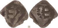 Austria - Salzburg einseitiger pfennig Johann II. Reisberg -
