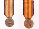 Italy medal Spanish Campaign -