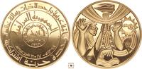 Iraq medaille AH 1398 / 1978 10 years of Powe 17th July Revolution  4000,00 EUR envoi gratuit