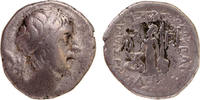Greece AR Drachm Kings of Cappadocia, Ariobarzanes III. -