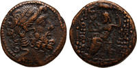 Greek tetrachalkon Pseudo-Autonomous issue under roman rule -