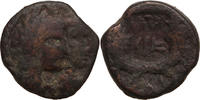 Ancient Greece AE 17mm Nabataean Kingdom, Aretas IV. with Shuqailzt -