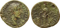 Roman Empire AE dupondius Antoninus Pius, Salus -