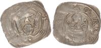 Austria friesacher pfennig "Stein" /"Garchiov" -